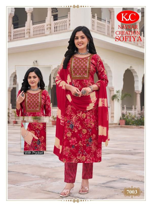 Kc Sofiya Vol 7 Capsule Printed Kurti bottom With Dupatta Collection